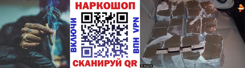 АМФЕТАМИН Калтан