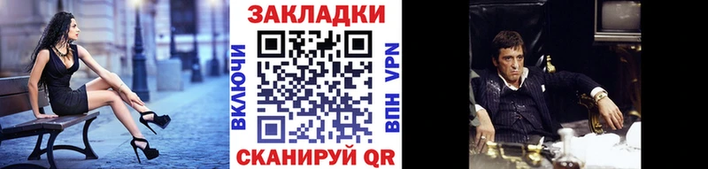 Купить Калтан COCAIN  Каннабис  Меф мяу мяу  ГАШ 