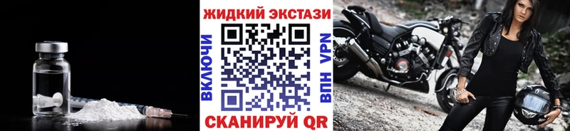это состав  Калтан  БУТИРАТ бутандиол 