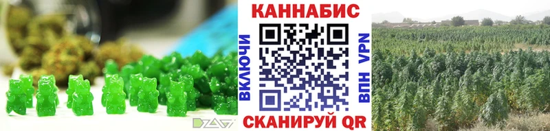 купить наркотики сайты  Калтан  Еда ТГК конопля 