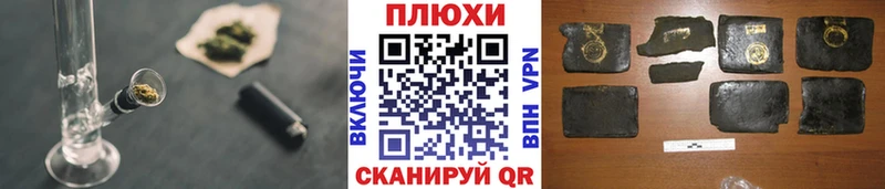 как найти   kraken ссылки  ГАШ ice o lator  Калтан 