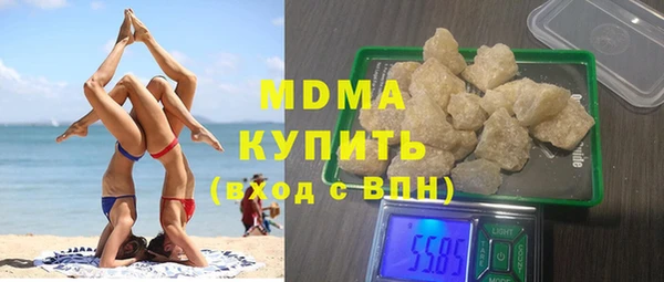 мдпв Волосово