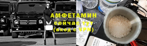 мдпв Волосово
