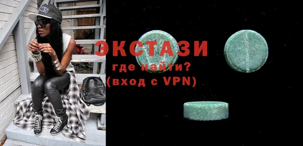 скорость Володарск