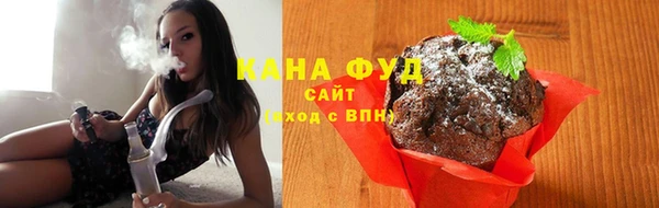 героин Волоколамск