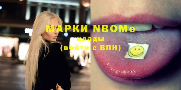 скорость Володарск