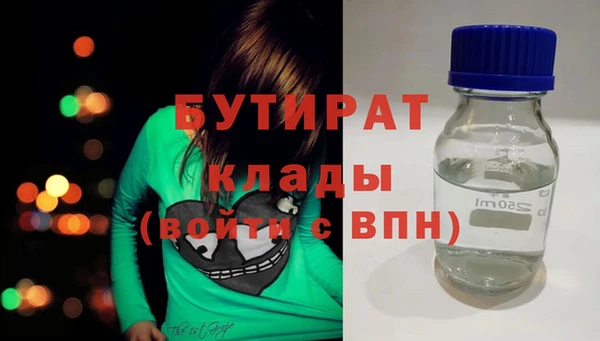 мдпв Волосово