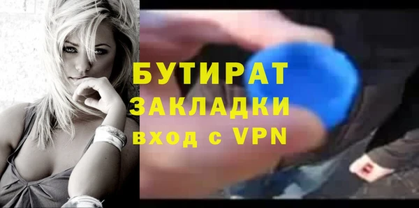 мдпв Волосово