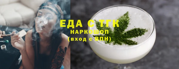 мдпв Волосово
