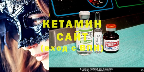 MESCALINE Верхнеуральск