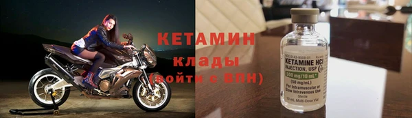скорость Володарск