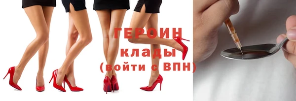 мдпв Волосово