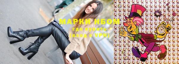 скорость Володарск