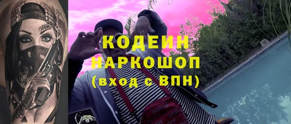 мдпв Волосово