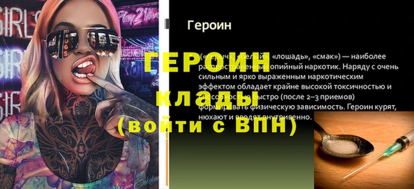 СК Остров