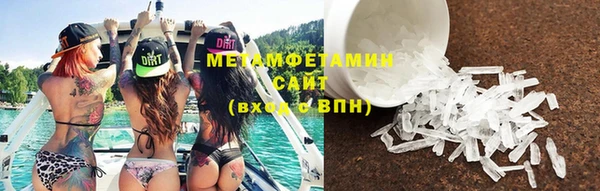скорость Володарск
