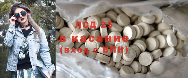 скорость Володарск