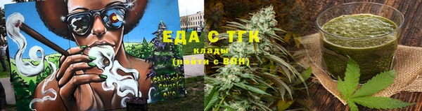 скорость Володарск