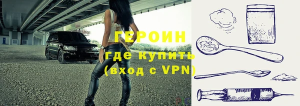 мдпв Волосово