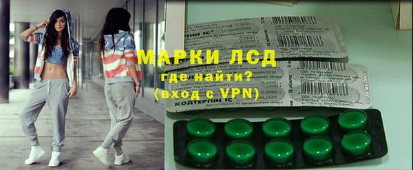 скорость Володарск