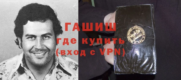 скорость Володарск