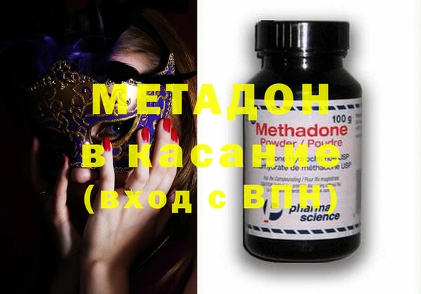 мдпв Волосово