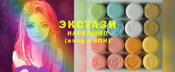 скорость Володарск
