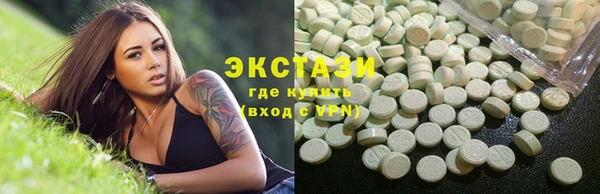 скорость Володарск