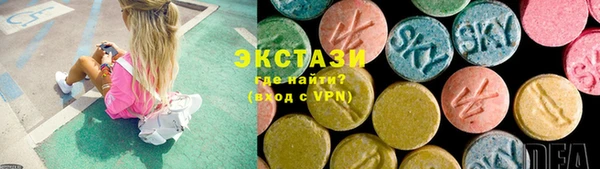 твердый Протвино