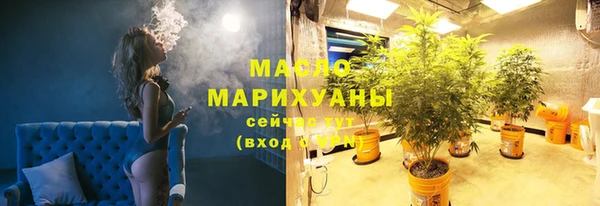 скорость Володарск