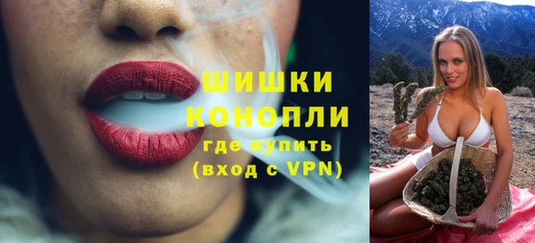 скорость Володарск