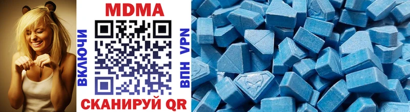 даркнет как зайти блэк спрут ссылки Калтан MDMA VHQ