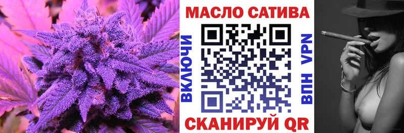 KRAKEN ссылки Калтан ТГК вейп